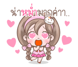 Sweet Toffy sticker #9523709