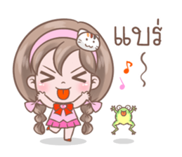 Sweet Toffy sticker #9523710