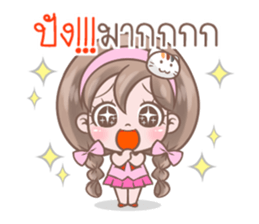 Sweet Toffy sticker #9523712