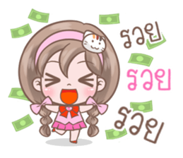 Sweet Toffy sticker #9523714