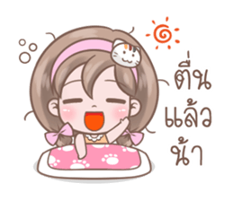 Sweet Toffy sticker #9523716