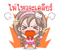 Sweet Toffy sticker #9523719