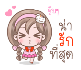 Sweet Toffy sticker #9523721