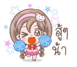 Sweet Toffy sticker #9523723