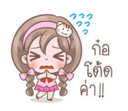 Sweet Toffy sticker #9523725