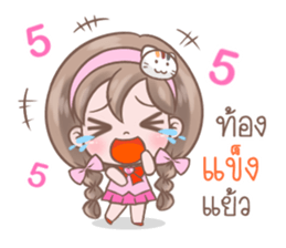 Sweet Toffy sticker #9523728