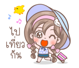 Sweet Toffy sticker #9523729