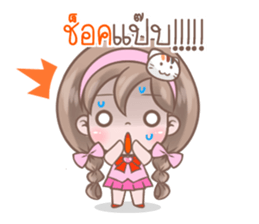 Sweet Toffy sticker #9523731