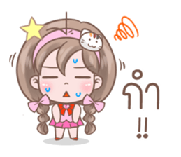 Sweet Toffy sticker #9523732