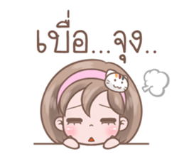 Sweet Toffy sticker #9523733