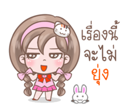 Sweet Toffy sticker #9523736