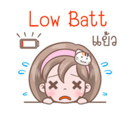 Sweet Toffy sticker #9523740