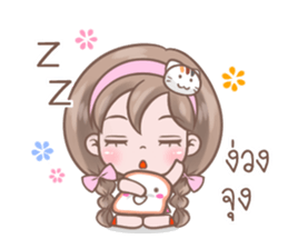 Sweet Toffy sticker #9523742