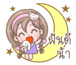 Sweet Toffy sticker #9523743