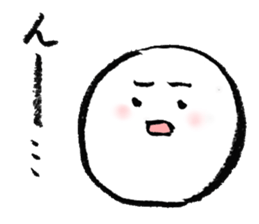 Round fairy 2 sticker #9523866