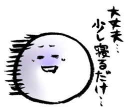 Round fairy 2 sticker #9523876