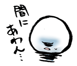 Round fairy 2 sticker #9523878