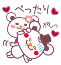 Happy Valentine's Day! Chocolate bear sticker #9523952