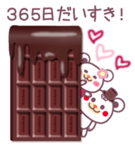Happy Valentine's Day! Chocolate bear sticker #9523953