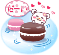 Happy Valentine's Day! Chocolate bear sticker #9523954