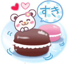 Happy Valentine's Day! Chocolate bear sticker #9523955