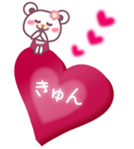 Happy Valentine's Day! Chocolate bear sticker #9523961