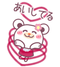 Happy Valentine's Day! Chocolate bear sticker #9523966