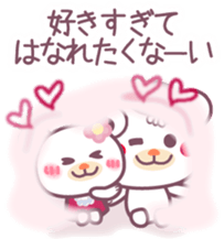 Happy Valentine's Day! Chocolate bear sticker #9523970