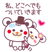 Happy Valentine's Day! Chocolate bear sticker #9523971