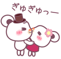 Happy Valentine's Day! Chocolate bear sticker #9523973