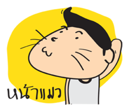 kid Indy sticker #9524025