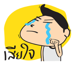 kid Indy sticker #9524026