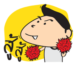 kid Indy sticker #9524027