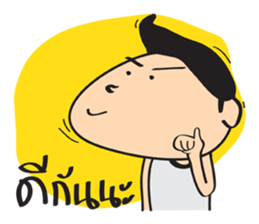 kid Indy sticker #9524028