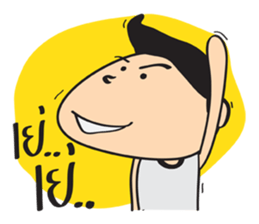 kid Indy sticker #9524034