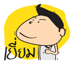 kid Indy sticker #9524036