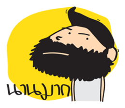 kid Indy sticker #9524039