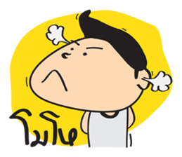 kid Indy sticker #9524041