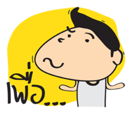 kid Indy sticker #9524042