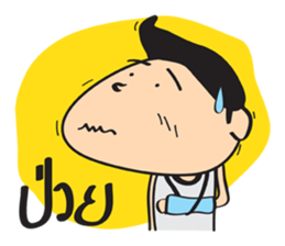 kid Indy sticker #9524044