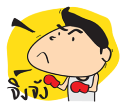 kid Indy sticker #9524046