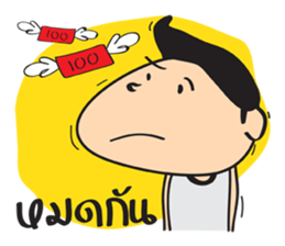 kid Indy sticker #9524047