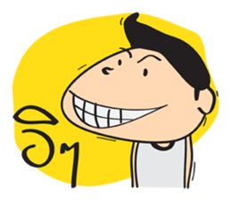 kid Indy sticker #9524052