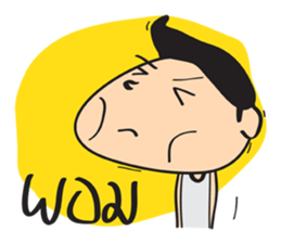 kid Indy sticker #9524055