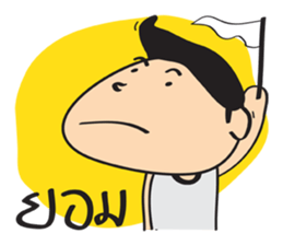 kid Indy sticker #9524057