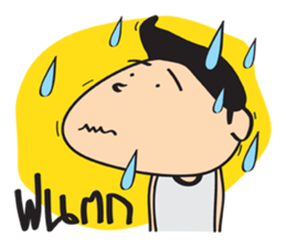 kid Indy sticker #9524059