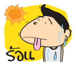 kid Indy sticker #9524060