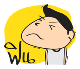 kid Indy sticker #9524062