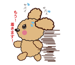 comomo every day sticker #9524146