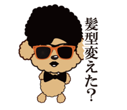 comomo every day sticker #9524147